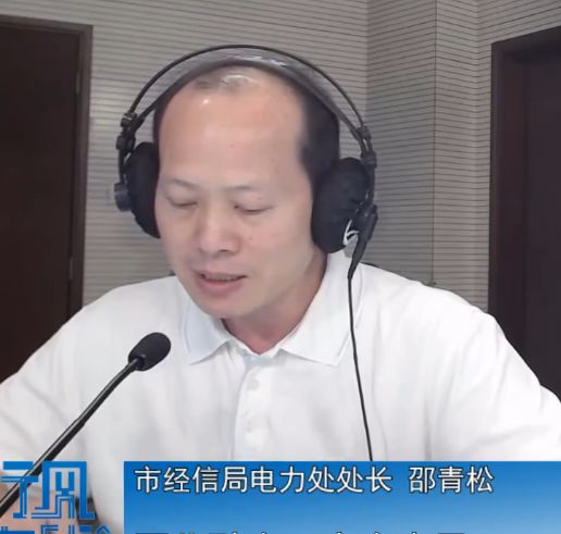 第四十六集丨用“智慧”发现全新武汉