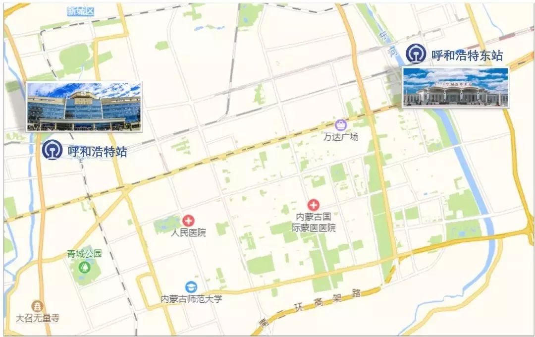 青城实时公交查询,青城公交实时信息