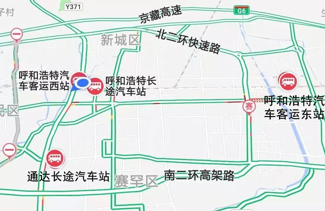 青城实时公交查询,青城公交实时信息