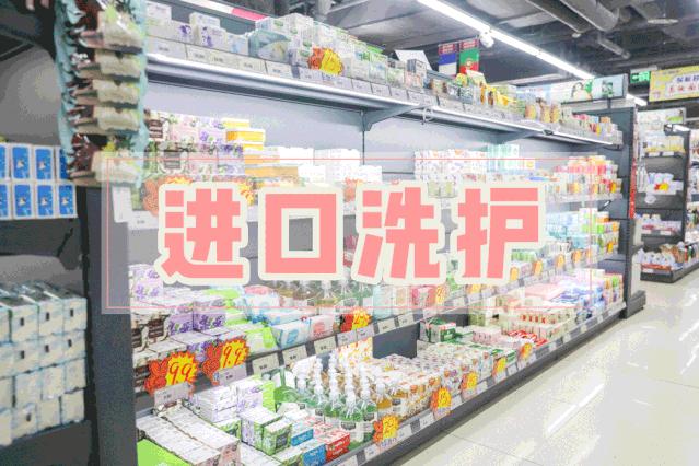 全场8.8折限时优惠,全场8.5折券