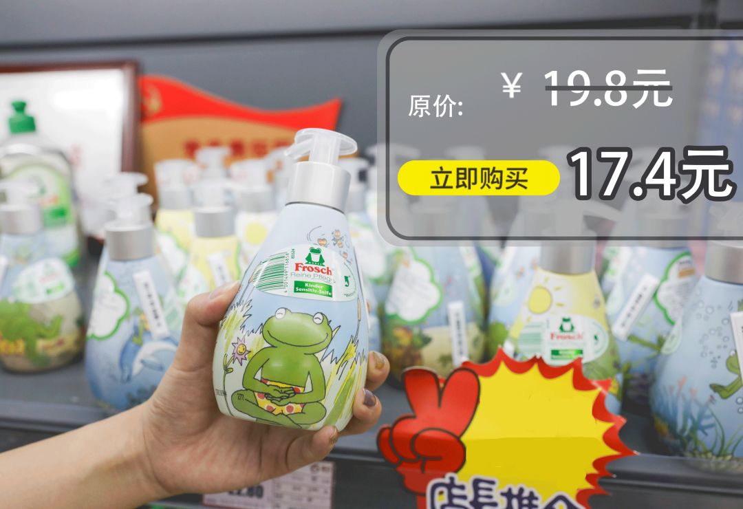 全场8.8折限时优惠,全场8.5折券