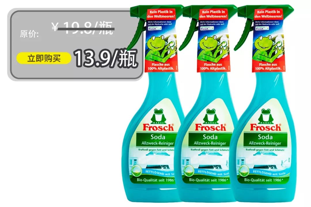 全场8.8折限时优惠,全场8.5折券