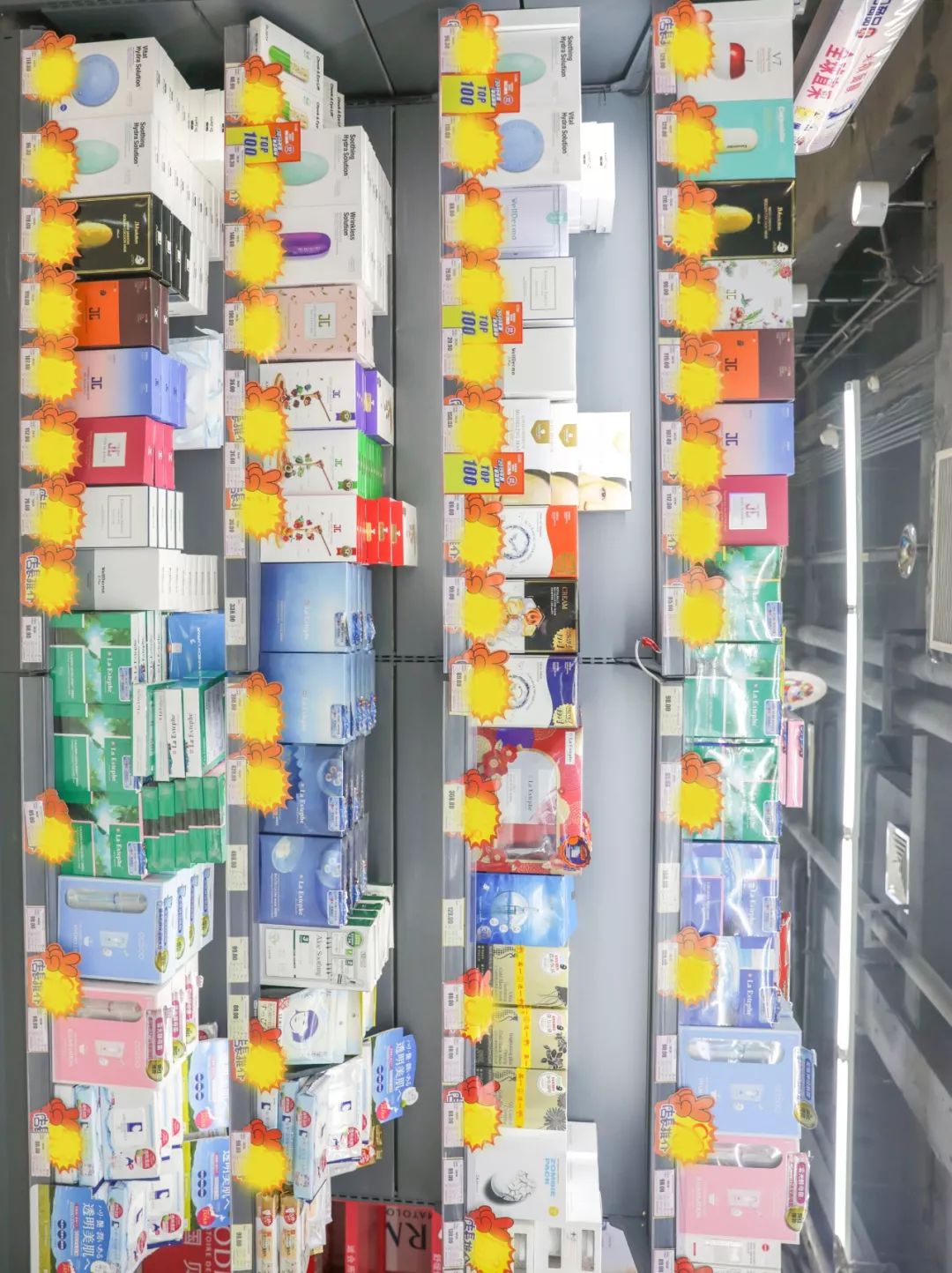 全场8.8折限时优惠,全场8.5折券