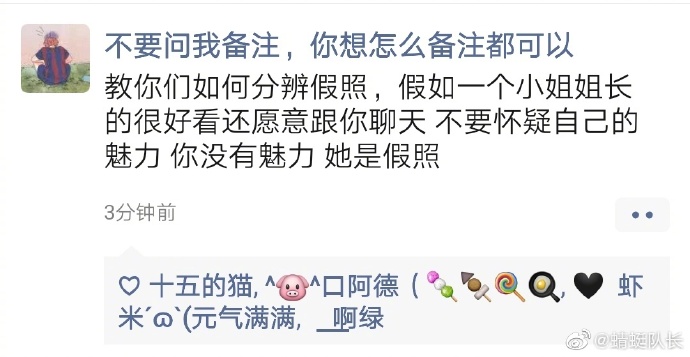 接吻后女生喜欢你的征兆,巨蟹女生喜欢你的征兆