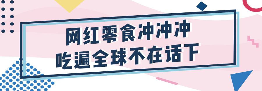 全场8.8折限时优惠,全场8.5折券