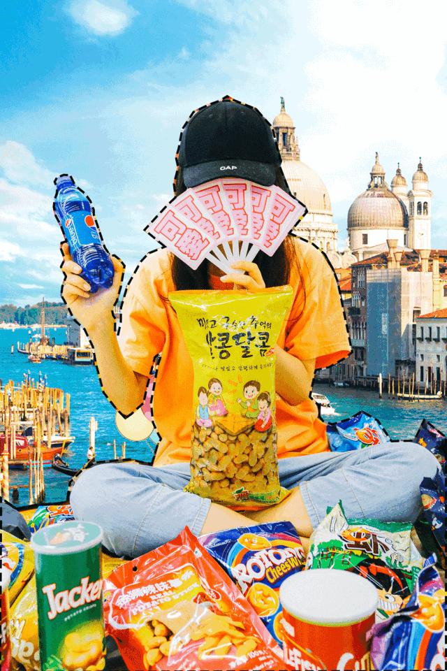 全场8.8折限时优惠,全场8.5折券