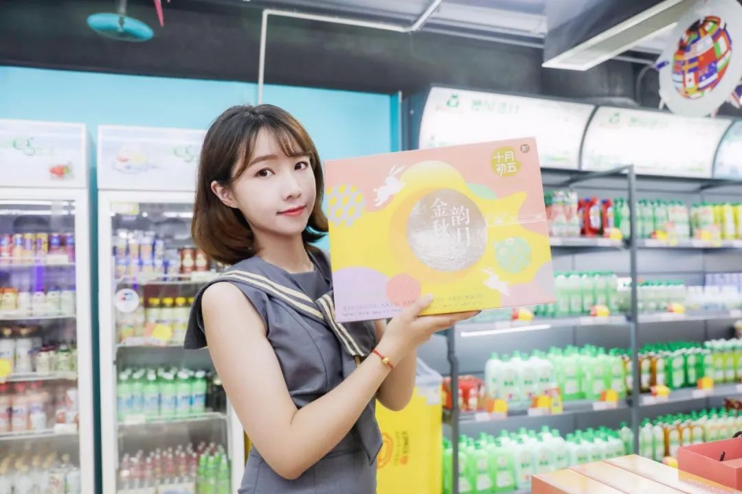 全场8.8折限时优惠,全场8.5折券