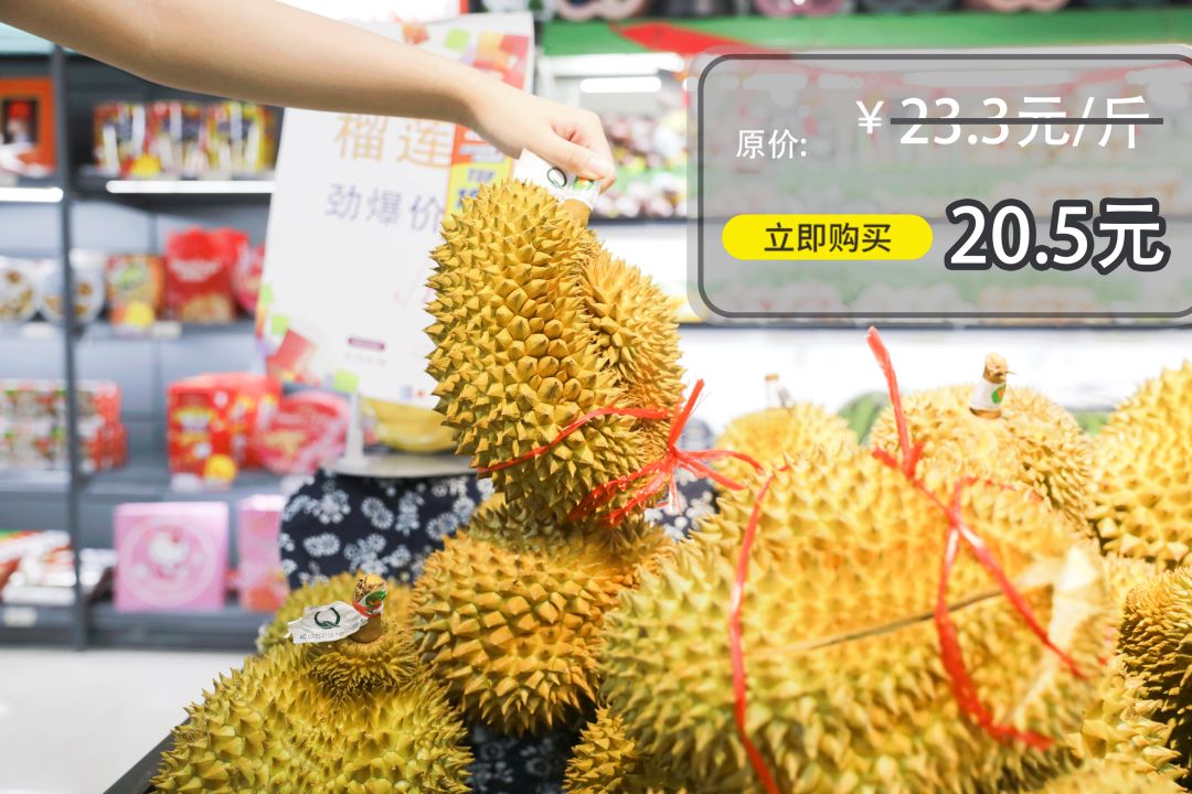 全场8.8折限时优惠,全场8.5折券