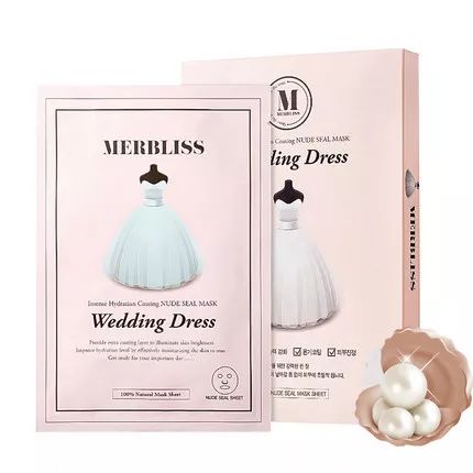 全场8.8折限时优惠,全场8.5折券