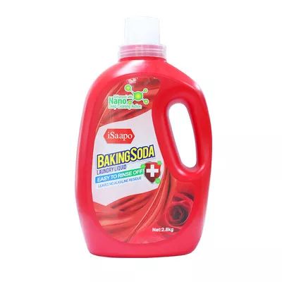 全场8.8折限时优惠,全场8.5折券