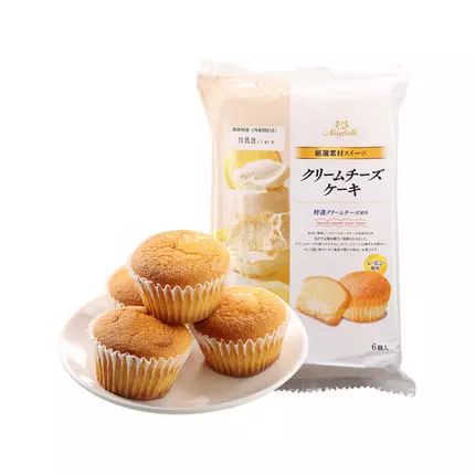 全场8.8折限时优惠,全场8.5折券