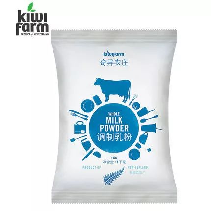 全场8.8折限时优惠,全场8.5折券