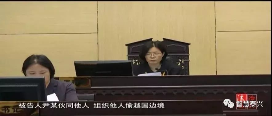泰兴市杀人案判决结果,泰兴判刑名单
