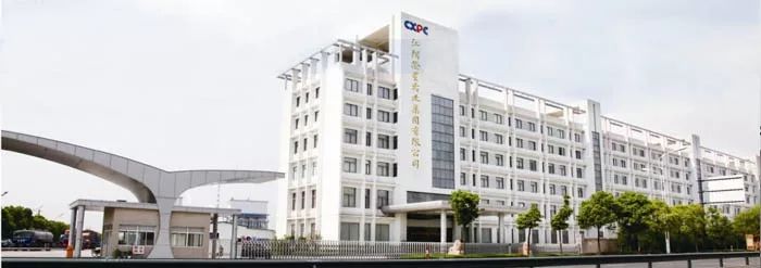 江阴民企500强排行榜完整名单,江阴10家企业上榜