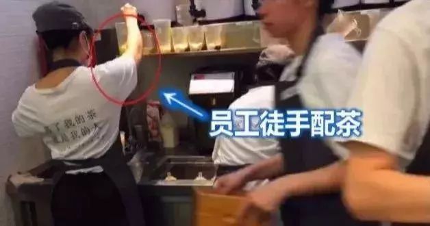 coco吃满记甜品,cococity满记