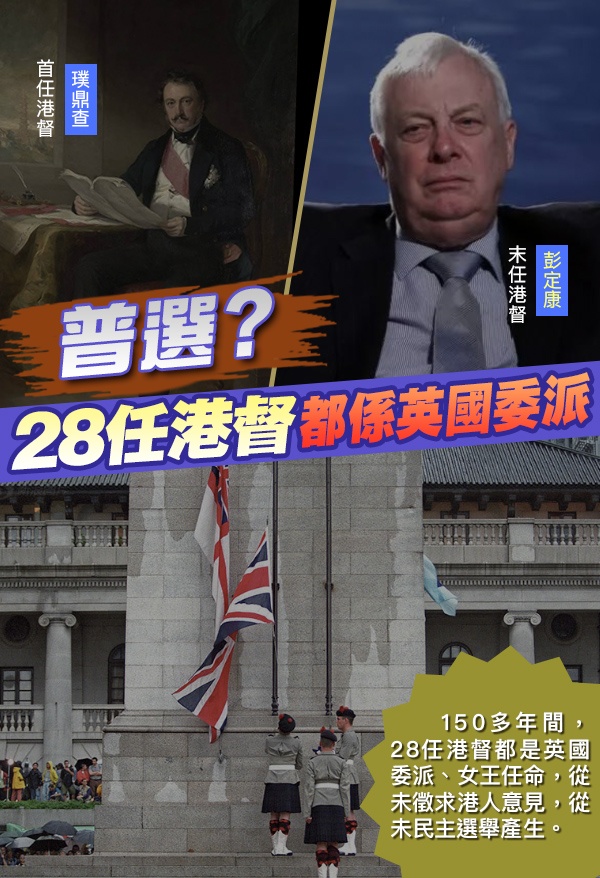 英国殖民过的地方都很发达吗,英国殖民的国家富裕吗