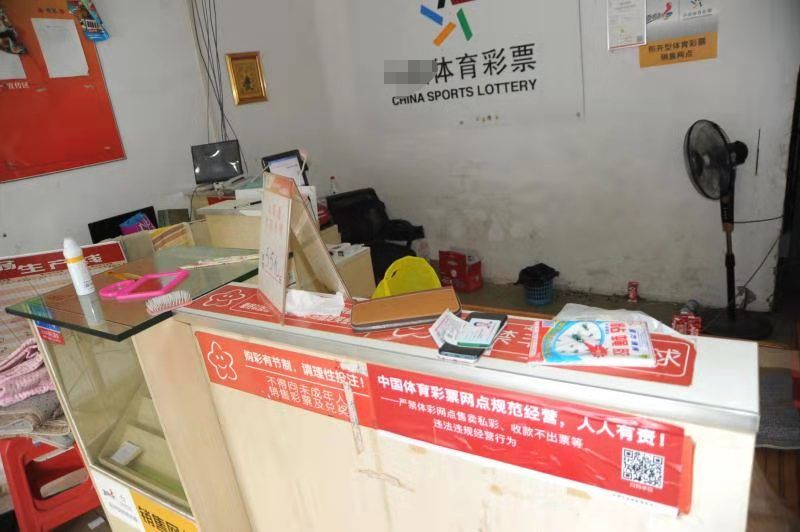 广东省公安厅破获特大网络赌博案,东莞市塘厦镇网络赌球被抓