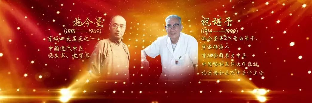 养生堂20201107期节目,养生堂20200826期视频全集