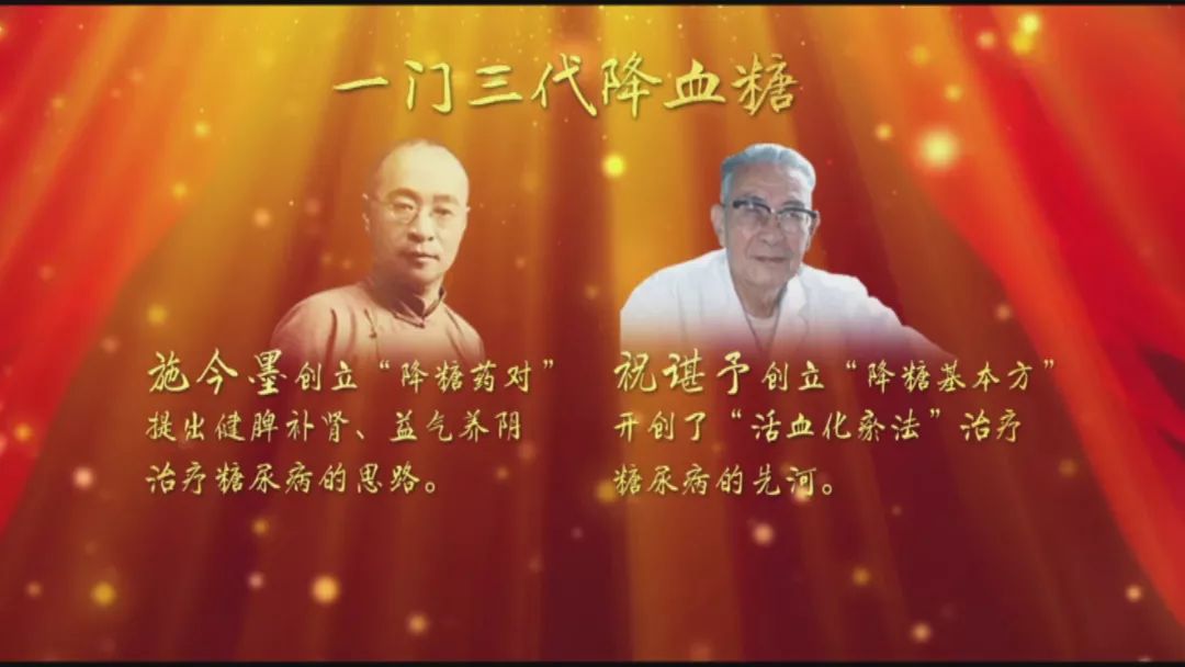 养生堂20201107期节目,养生堂20200826期视频全集