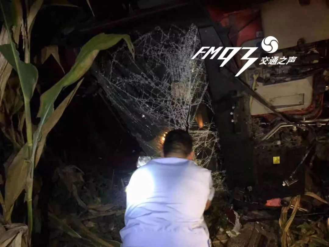 “老婆,我花了200元,报备一下…”