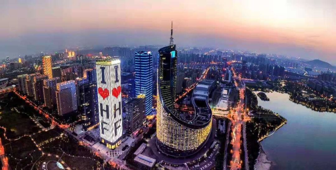 合肥翻天覆地的变化,40年发展看深圳20年发展看合肥