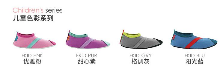 小白鞋不累脚推荐旅游必备,出行旅游必备用品