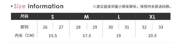 小白鞋不累脚推荐旅游必备,出行旅游必备用品