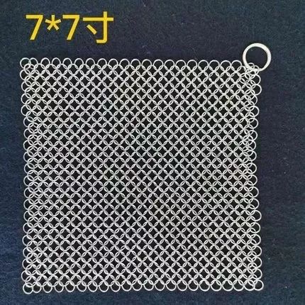 钢丝球上的细菌,钢丝球容易滋生细菌