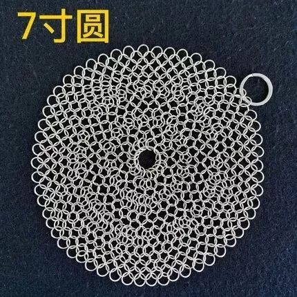 钢丝球上的细菌,钢丝球容易滋生细菌