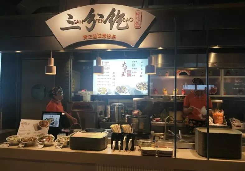 百胜收购黄记煌对谁更有利,百胜收购黄记煌是真的吗