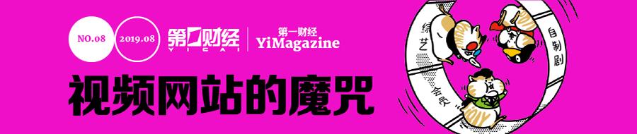 腾讯广告服务商系统,腾讯主要投放哪些广告