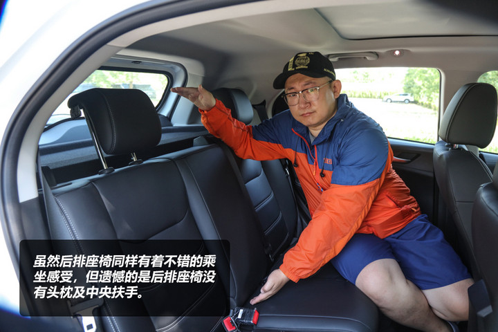 全方位升级试驾元EV535高能领航版