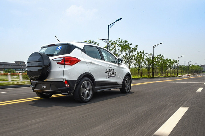 全方位升级试驾元EV535高能领航版