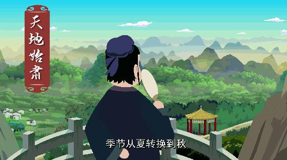 收假通知文案,收假通知模板