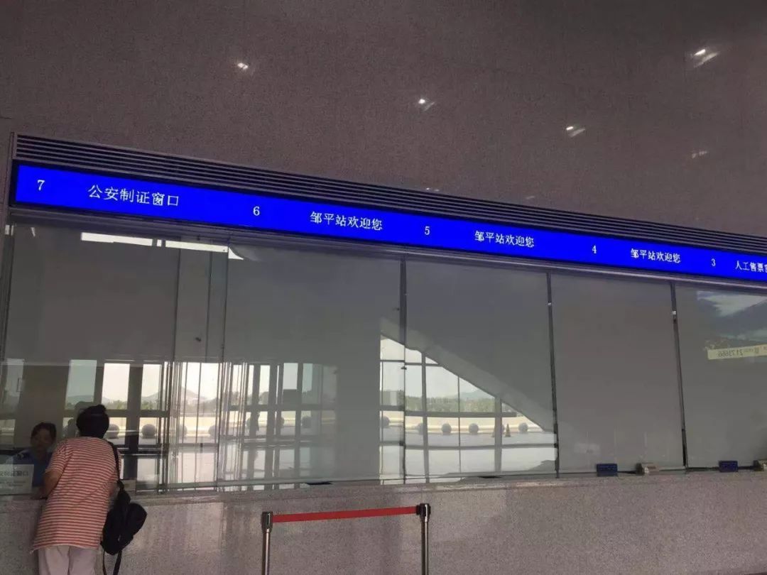 没带身份证坐高铁换乘怎么办,没带身份证高铁怎么坐详细流程