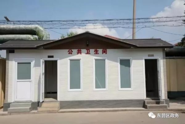 建设美好城市感想,建设更高水平文明城市观后感