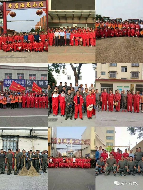 建设美好城市感想,建设更高水平文明城市观后感