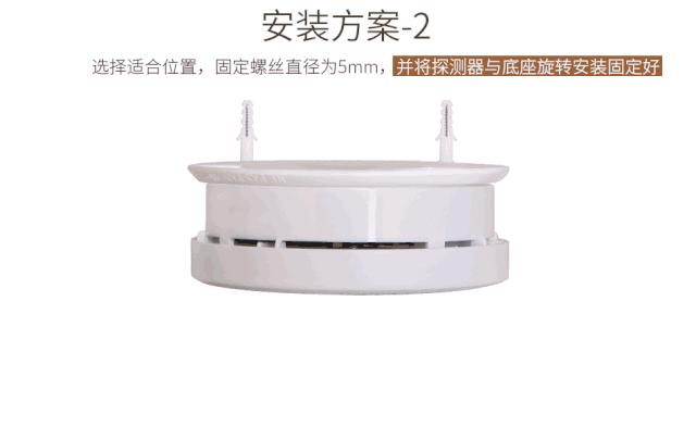 烟雾报警器一般是几根线,烟雾报警器多大声音
