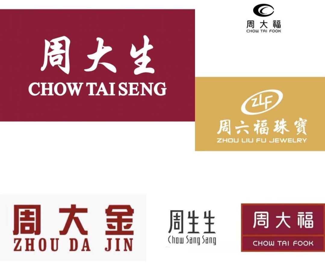 看完这些品牌你还能淡定么,据说只有1%的人知道这些冷知识