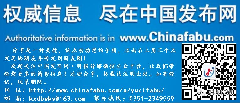 「话青运看山西」把体育运动普及到广大群众中去