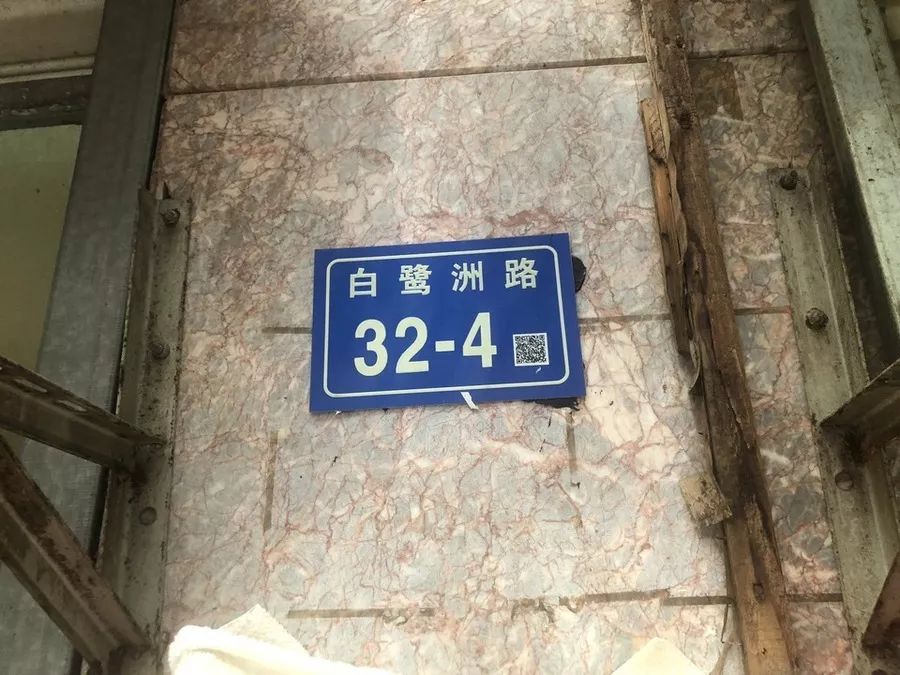 厦门车库拍卖最新消息,厦门有停车场的房子