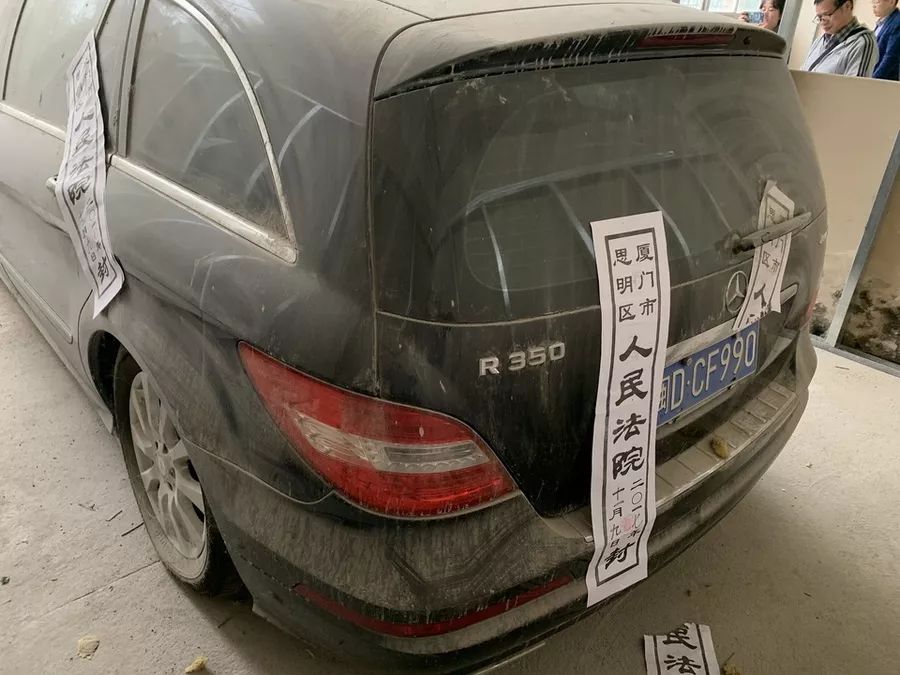 厦门车库拍卖最新消息,厦门有停车场的房子