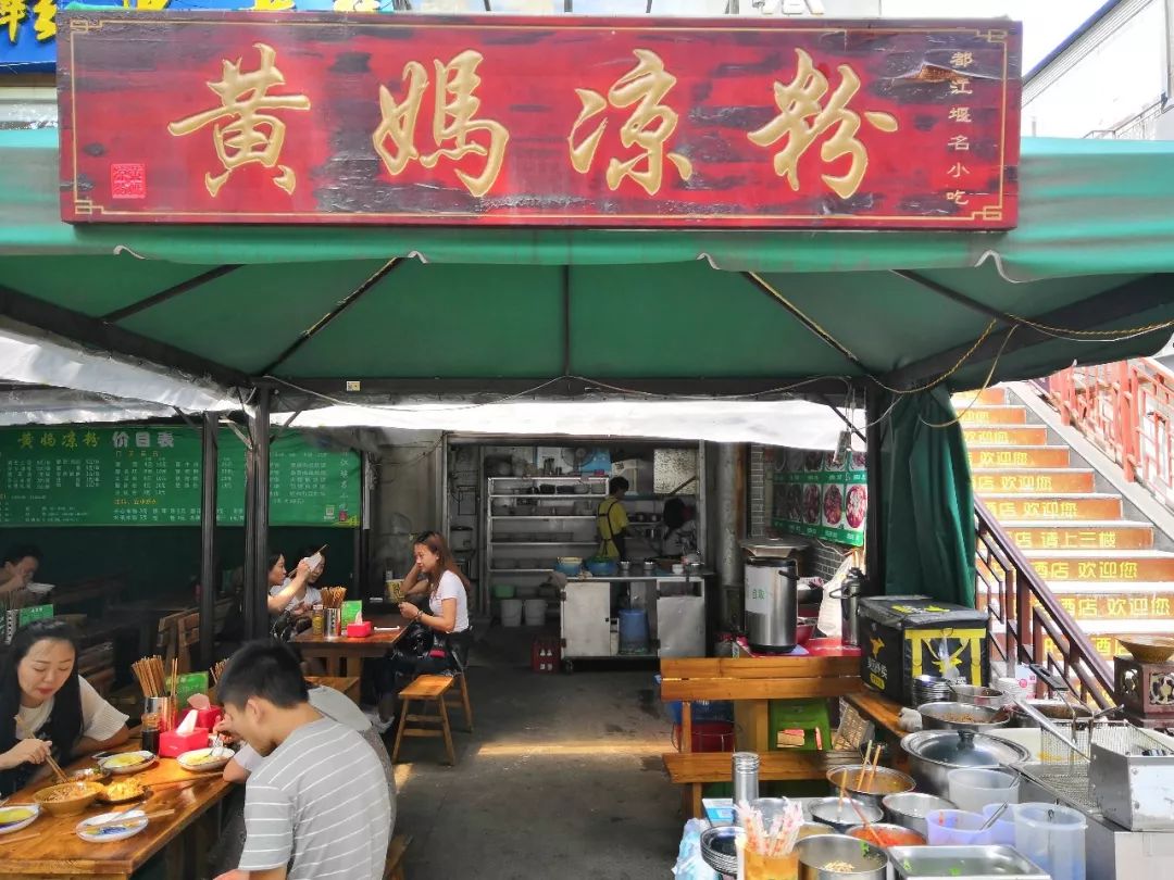 国庆都江堰怎么玩,去都江堰玩啥最好看的攻略图解