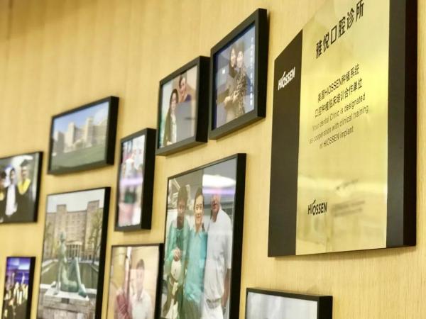 种牙钜惠丨十项费用全免！进口种植牙低至4999！大“齿”度福利来