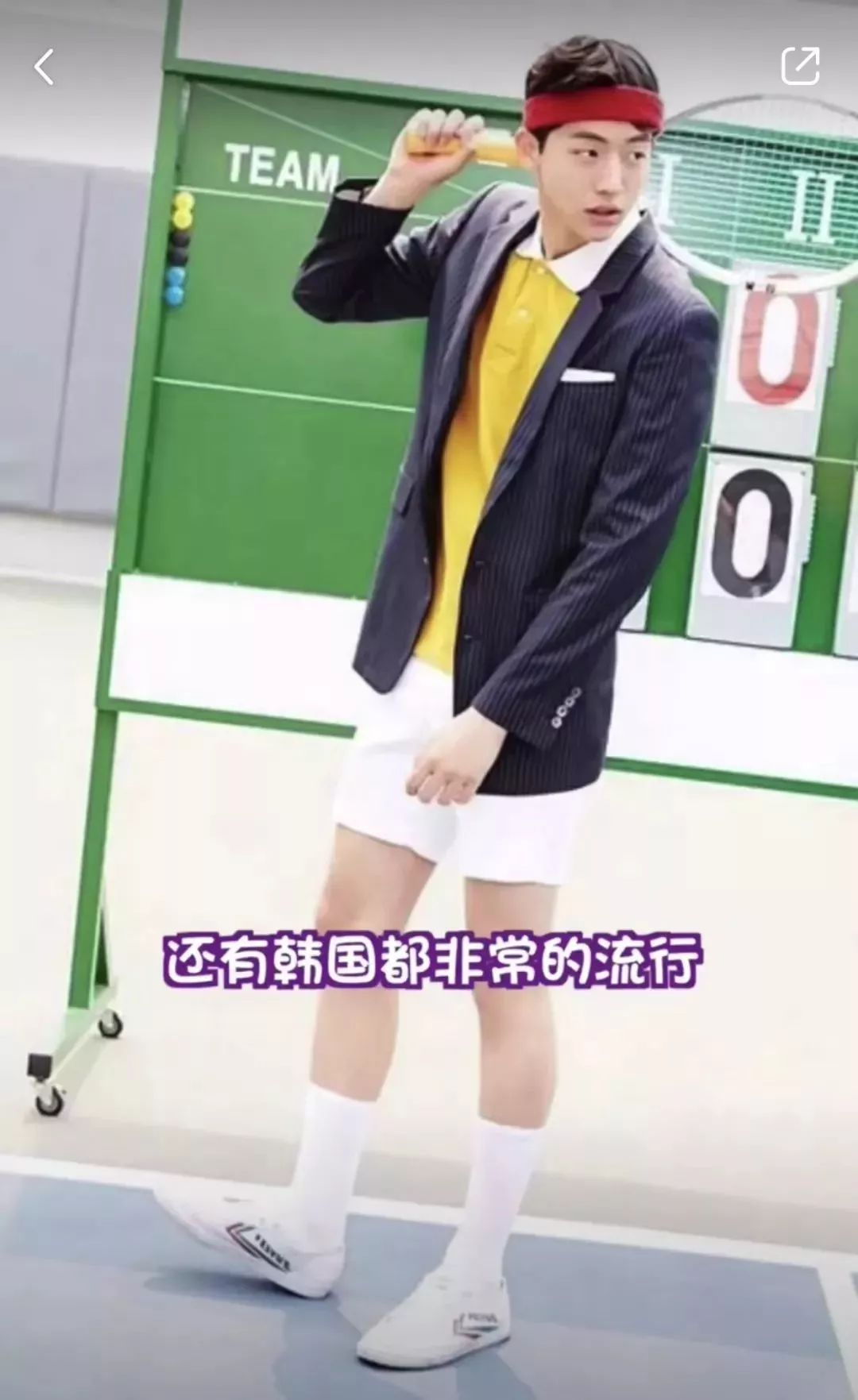 中国60年前造了双小白鞋,法国人一夜“偷走”赚翻了!今天它潮回来了