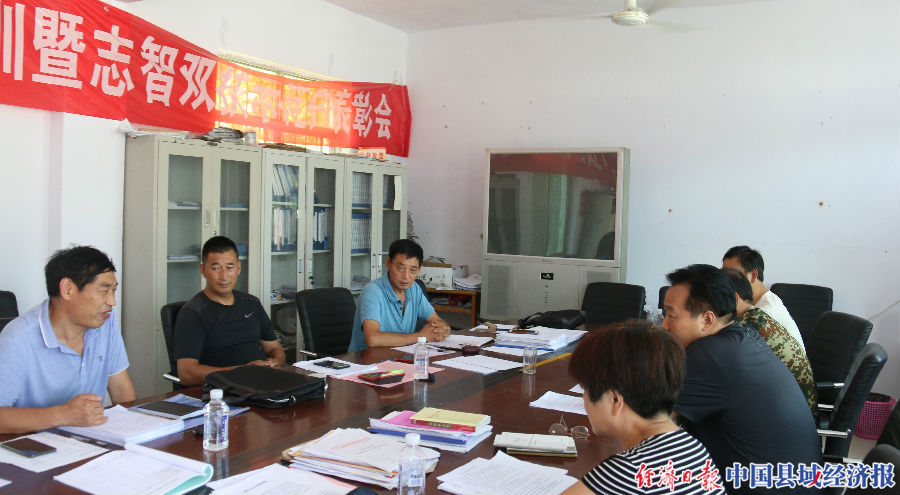 王广辽:带领群众甩“穷帽”