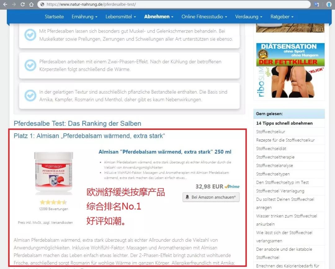 肩颈按摩马杀鸡,马杀鸡肩颈按摩