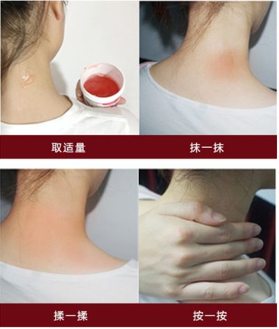 肩颈按摩马杀鸡,马杀鸡肩颈按摩