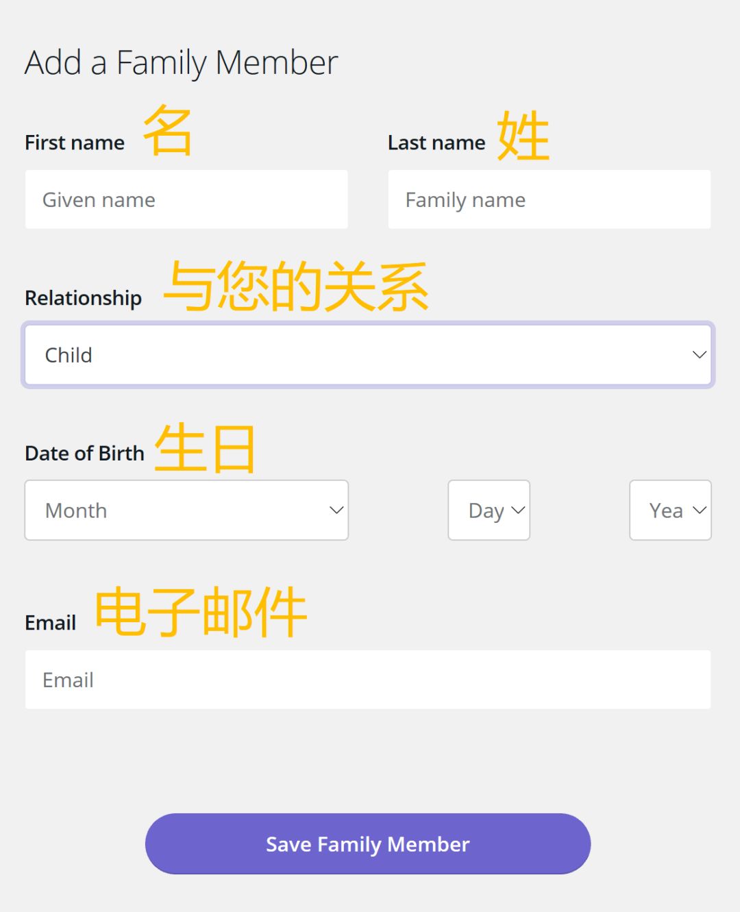 美国儿童癌症研究中心,日本治疗儿童肿瘤最好医院