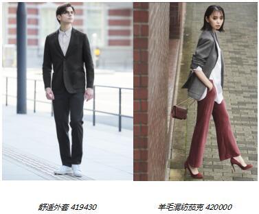 优衣库外套时尚款式有哪些,优衣库oversize外套